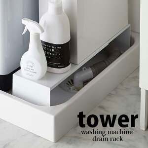 y|Cg5{z R YAMAZAKI Lk@rドbN ^[ tower zCg  4338 [ oXpi R̎bN Ԏ[ Xy[XL 