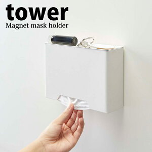  R YAMAZAKI }Olbg}XNz_[ ^[ tower zCg [ {bNX }XNP[X    v[gɂ