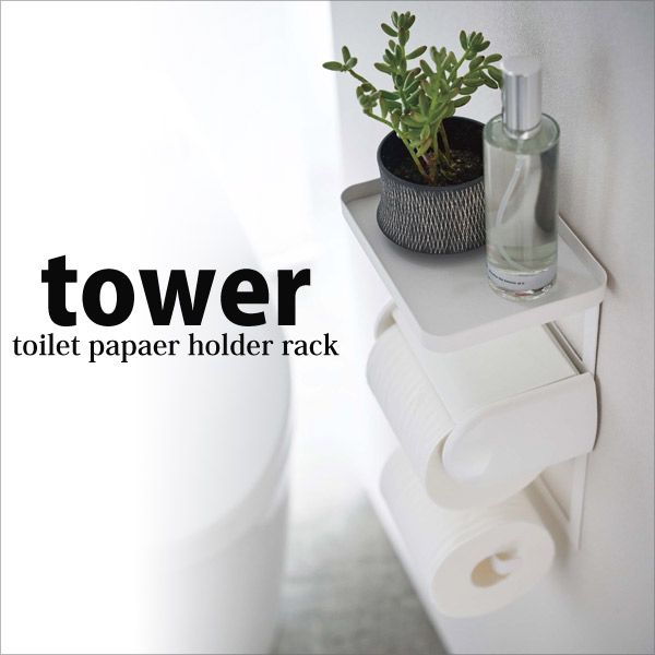 トイレ用品 トイレットペーパーホルダーの人気商品・通販・価格比較 