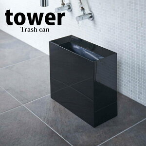 gbVJ ^[ Ch ubN R ݂΂ XNGA^ S~ gC  tower yamazaki  ܂Ȃy  z v[gɂ