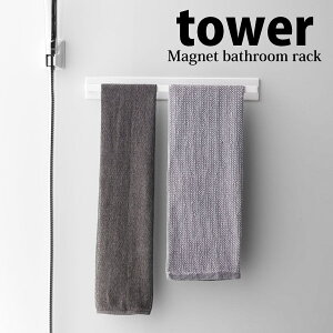  R YAMAZAKI }OlbgoX[^InK[ ^[ tower Ch zCg   [ ʏ ǖʎ[  v[gɂ