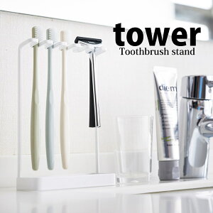 y|Cg5{z uVX^h 5A ^[ R YAMAZAKI tower zCg  Ԃ炵  ʏ C [ 