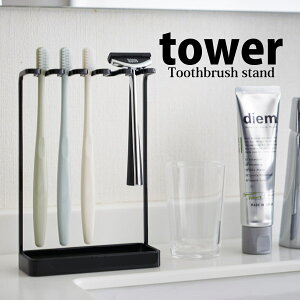 y|Cg5{zuVX^h 5A ^[ R ubN  Ԃ炵  ʏ C [ tower yamazaki