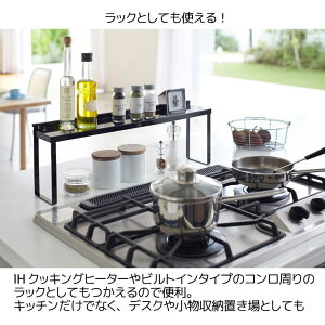  R RԃbN ^[ ubN 4784 YAMAZAKI tower Lb` KXR Ԏ[ u X^h [ ȃXy[X towery  z v[gɂ