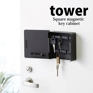 y|Cg5{z R }OlbgL[tbN2i ^[ ubN  4800 YAMAZAKI ֎[ Lrlbg ǖʎ[ Ǌ| [ tower