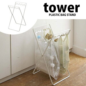 y|Cg5{z R YAMAZAKI S~ W܃X^h ^[ tower zCg  GB-E WH _Xg{bNX S~܃z_[ ʃS~ 