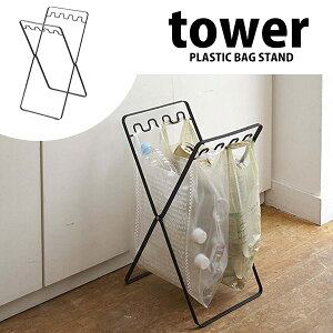  R S~ W܃X^h ^[ ubN GB-E BK _Xg{bNX  S~܃z_[ ʃS~ tower yamazakiy  z v[gɂ