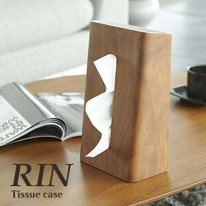  R YAMAZAKI eBbVP[X  uE TS-RIN BR eBbVJo[ CeAG eBbV{bNX X^h _ cu  v[gɂ