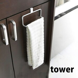 y|Cg5{z R TOWER Lb` ^InK[ zCg  Lb`  ^I tbN ^I| ^I ӂ| @ Lb` [ VN ^Io