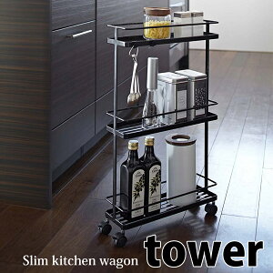  R XLb`S ^[ ubN KT-TW Z BK Ԏ[ Lb` S LX^[ ʏ h[S tower yamazaki y  z v[gɂ