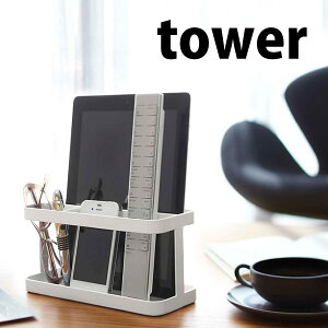  R YAMAZAKI ^ubg&RbN ^[ tower zCg MR-M WH MR-M WH R[ ^ubgX^h [ fXN  v[gɂ