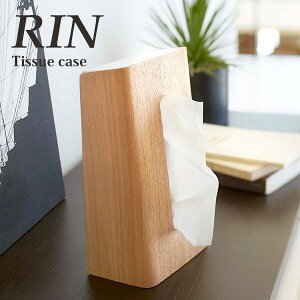  R YAMAZAKI eBbVP[X  i` TS-RIN BE eBbVJo[ CeAG eBbV{bNX X^h _ cu  v[gɂ