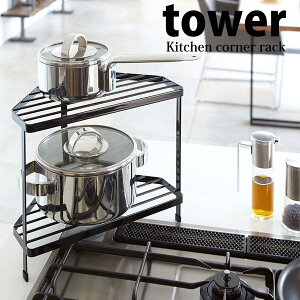  R Lb`R[i[bN ^[ ubN KT-TW KC BK Lb` VN R [ I RpNg 傢u tower yamazakiy  z v[gɂ