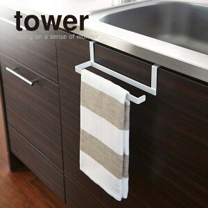 y|Cg5{z R Lb`y[p[&^InK[ TOWER ^[ zCg  WH KT-TW AH  ^I [   ˒I Lb` 䏊 Vv G YAMAZAKI ^I| z