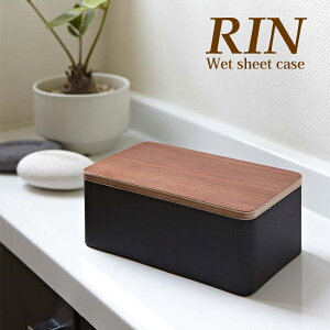  R YAMAZAKI EFbgV[gP[X  uE TS-RIN-C BR eBbVP[X CeAG h~ t^t lւ  v[gɂ