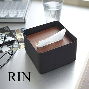  R YAMAZAKI WteBbVP[X  S uE TS-RIN B S BR TS-RIN B S BR k ؐ eBbV{bNX  Lb` rO Wt ӂ  v[gɂ