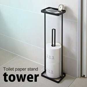 y|Cg5{z R gCtgCbgy[p[X^h ^[ ubN  TW-E BK gC[ gCt u X RpNg tower yamazaki