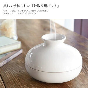  R YAMAZAKI |bg zCg ZK-AE WH  P[X z_[  e    v[gɂ