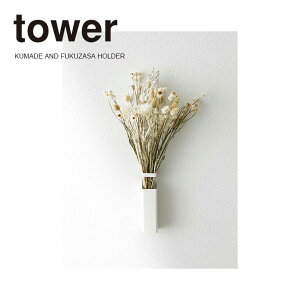 y|Cg5{z R F聕z_[ zCg  zCg  5292  Fz_[ ɐ  ^[ tower