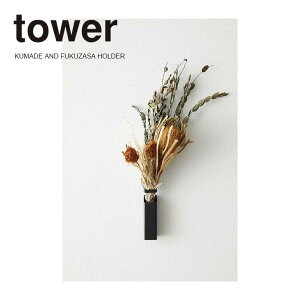 y|Cg5{zF聕z_[ R ubN  ubN  5293  Fz_[ ɐ  ^[ tower uꏊɍ肪ȌF╟EhCt[Ȃǂ