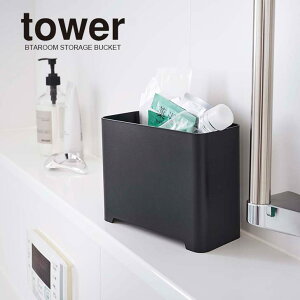  oX[ S~ R ubN ubN 5539  Cp oXpS~ ؂ł ^[ tower ŏoS~|CbƎ̂Ăĕ֗ v[gɂ