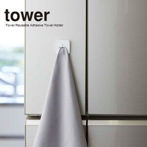  R tBtbN ^Iz_[ ^[ zCg 5629 ܂pi zЁE^InK[  tower Lb` v[gɂ