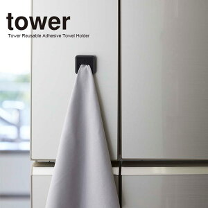  R tBtbN ^Iz_[ ^[ ubN 5630 ܂pi zЁE^InK[  tower Lb` v[gɂ