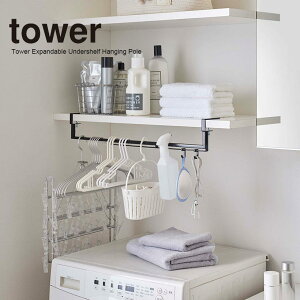 y|Cg5{z R LkI[nK[ ^[ ubN  5647 @[ tower  [ h[