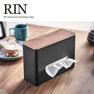  R eBbVEFbgV[gP[X  uE 5698 eBbVP[X eBbVz_[ eBbVJo[ k  v[gɂ