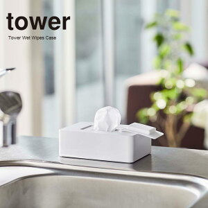  R EFbgV[gz_[ tower zCg 5702 eBbVP[X EFbgeBbVP[X EFbgV[gz_[ YAMAZAKI  v[gɂ