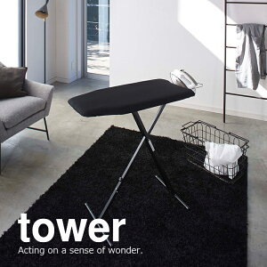 y|Cg5{z h[ R yʃX^hAC ^[ tower ubN  4028 AC ܂肽  X^h  yamazaki