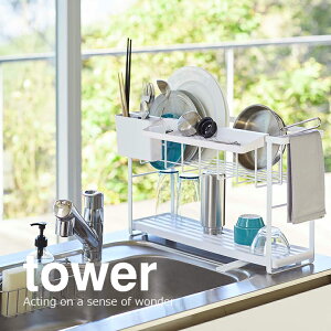  Lb` R YAMAZAKIX X[EFC ؂胏C[oXPbg 2i ^[ tower zCg 5070  M zЊ| j y  z v[gɂ