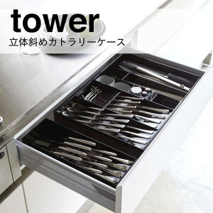 y|Cg5{z R ̎΂߃Jg[P[X ^[ ubN  5414 Lb` Lb`[ o[ HI[ Vv RpNg tower yamazaki