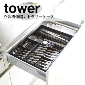 y|Cg5{z R ̉LkJg[P[X ^[ ubN  5416 Lb` Lb`[ o[ HI[ Vv RpNg tower yamazaki