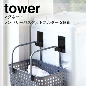 y|Cg5{z  R }Olbgh[oXPbgz_[ ^[ 2g ubN  5420 oX Tj^[ h[ }Olbg[ tbN nK[| tower yamazaki