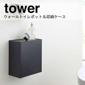 y|Cg5{z R EH[gC|bg[P[X ^[ ubN  5430 oX Tj^[ gC [ X^CbV tbv  tower yamazaki