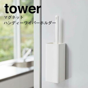 y|Cg5{z R }OlbgnfB[Cp[z_[ ^[ zCg  5447 CeA rO }Olbg[  tower yamazaki