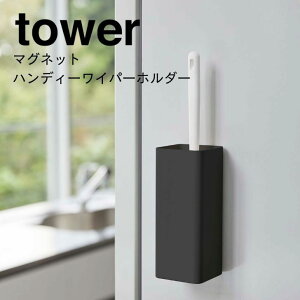 y|Cg5{z R }OlbgnfB[Cp[z_[ ^[ ubN  5448 CeA rO }Olbg[  tower yamazaki
