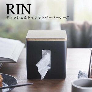   R eBbVgCbgy[p[P[X  uE 5469 CeA rO eBVP[X [  rin yamazaki v[gɂ