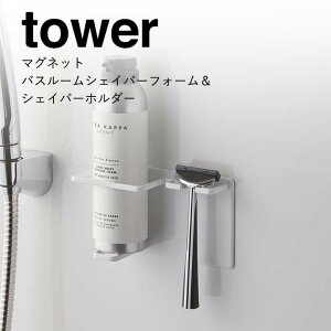 y|Cg5{z  R }OlbgoX[VFCo[tH[VFCo[z_[ ^[ zCg  5512 oX Tj^[  }Olbg[ tower yamazaki