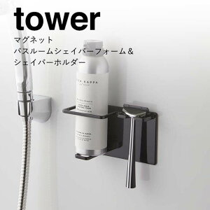 y|Cg5{z  R }OlbgoX[VFCo[tH[VFCo[z_[ ^[ ubN  5513 oX Tj^[  }Olbg[ tower yamazaki