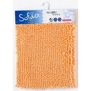 RY \toX}bg 50cm×80cm sN C}bg z  Eߏ ʏ V