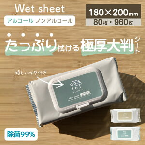 y|Cg2{zyz cY ۃEGbgeBbV ӂt 80 1`12 15AR[ mAR[ ۃV[g EFbgV[g t^t 唻  e @