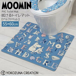  RYiNG[V At@xbg PVCgC}bg u[ MOOMIN [~ gC^[ ȒP @ R hL h ₦΍ _炩 ՂɂՂ  ɂ 