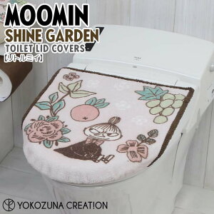  RYiNG[V VCK[f pt^Jo[ g~C sN MOOMIN gC^[ O^ U^ g[^ OK zՃ^Cv ȒP \tg k 킢