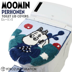  RYiNG[V yzl pt^Jo[ [~ u[ MOOMIN gC^[ O^ U^ g[^ OK ӂӂ ̊ zՃ^Cv ȒP ӂӂ k 킢