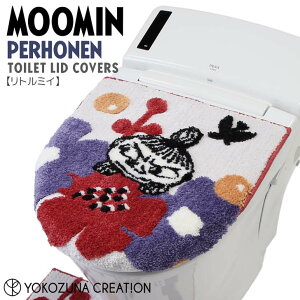  RYiNG[V yzl pt^Jo[ g~C bh MOOMIN gC^[ O^ U^ g[^ OK ӂӂ ̊ zՃ^Cv ȒP ӂӂ k 킢