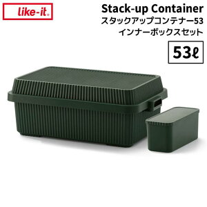  hinataf like-it X^bNAbvRei[53 Ci[{bNXZbg O[ STC-01S [{bNX t^t ςݏd Ci[{bNXt AEghA  Wt WbN Rei