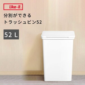  g썑HƏ ʂłgbVr52 CNCbg LBD-105 zCg  S~ ӂt  ʃS~ x_ e 52L LX^[t like-it like it