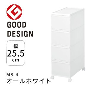  g썑HƏ XXg[W ~fBXgbJ[ I[zCg  CNCbg MS-4  Lb`[ 25.5cm 4i LX^[t Ԏ[ like-it